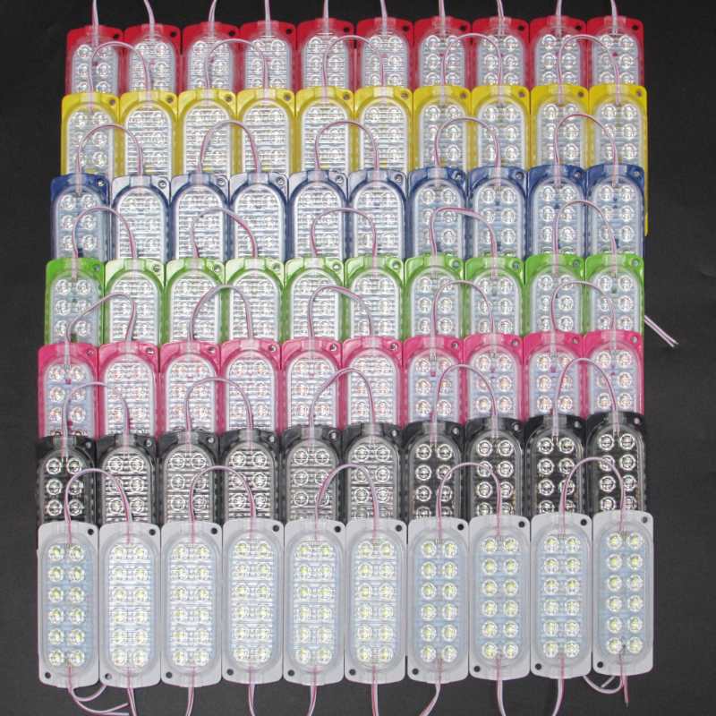 汽车模组汽车用品汽车装饰灯2020新款LED汽车模组汽车装饰灯