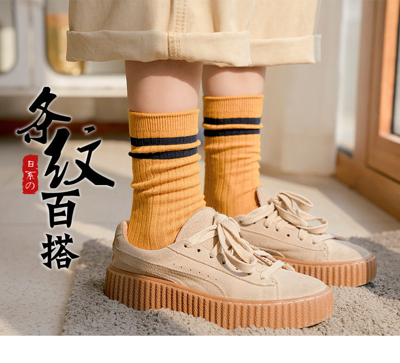 秋季新品袜子女韩版长筒袜中筒袜 女袜堆堆袜网红款jk袜详情图2