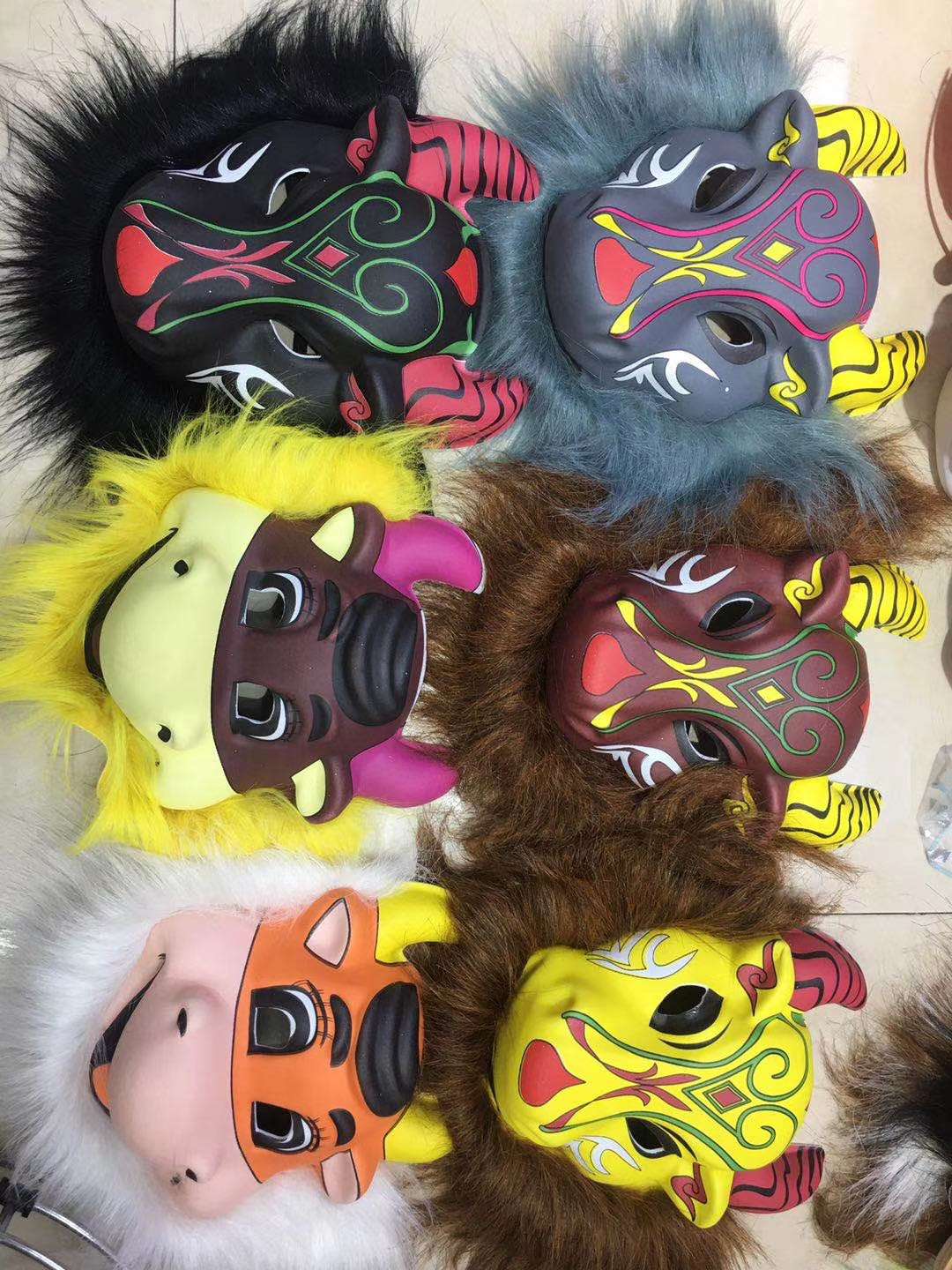 Animal mask in the Year of the Ox thumbnail