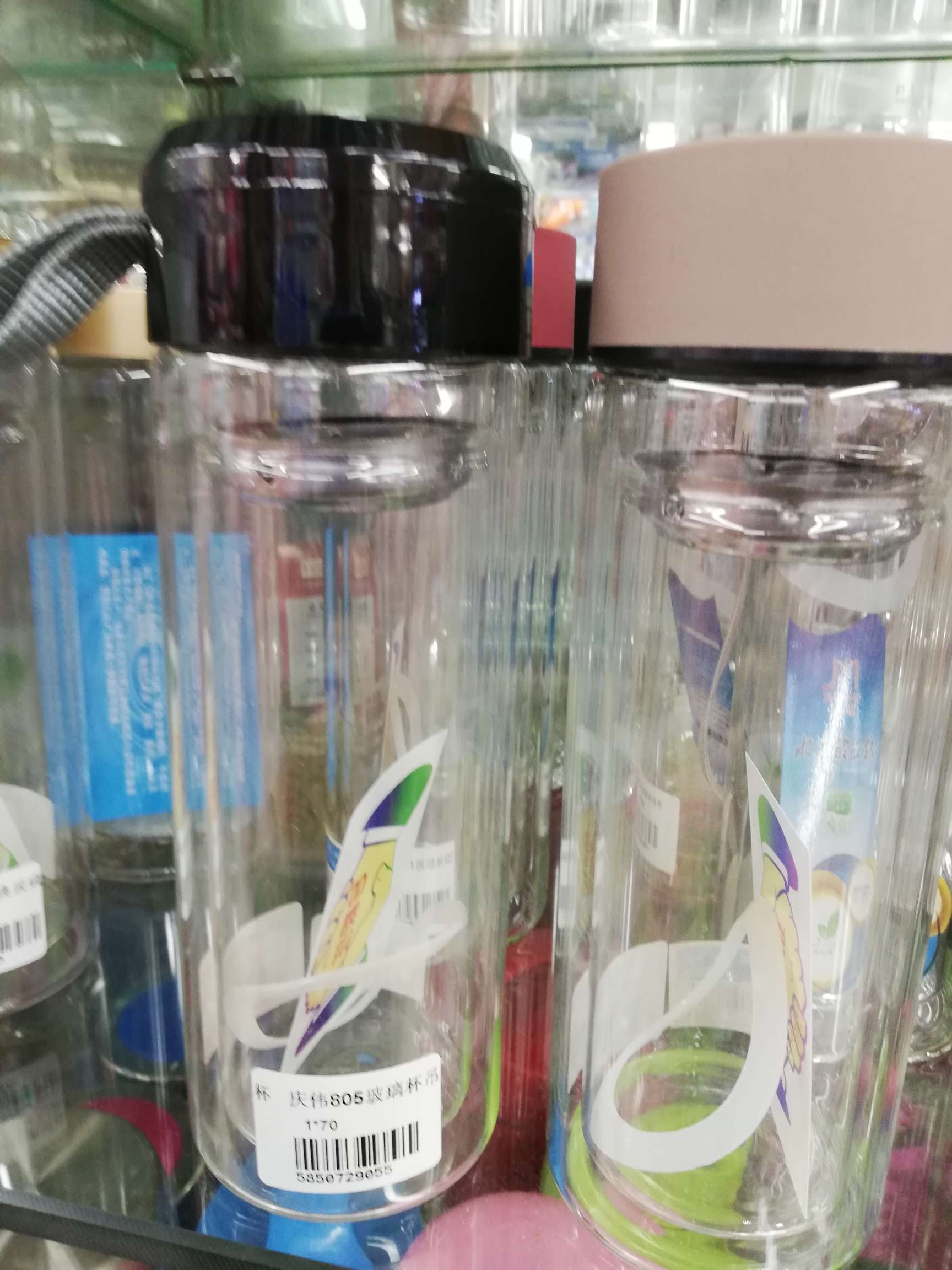 真空杯