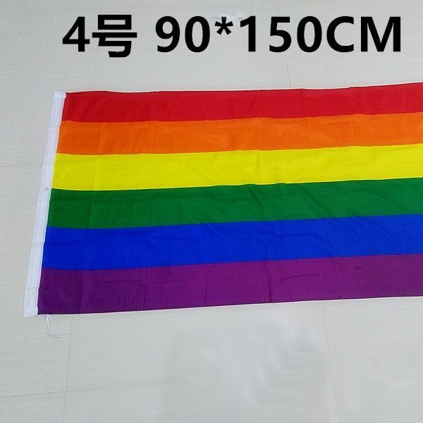 4号彩虹旗同志旗 六色彩虹旗帜90*150厘米详情12