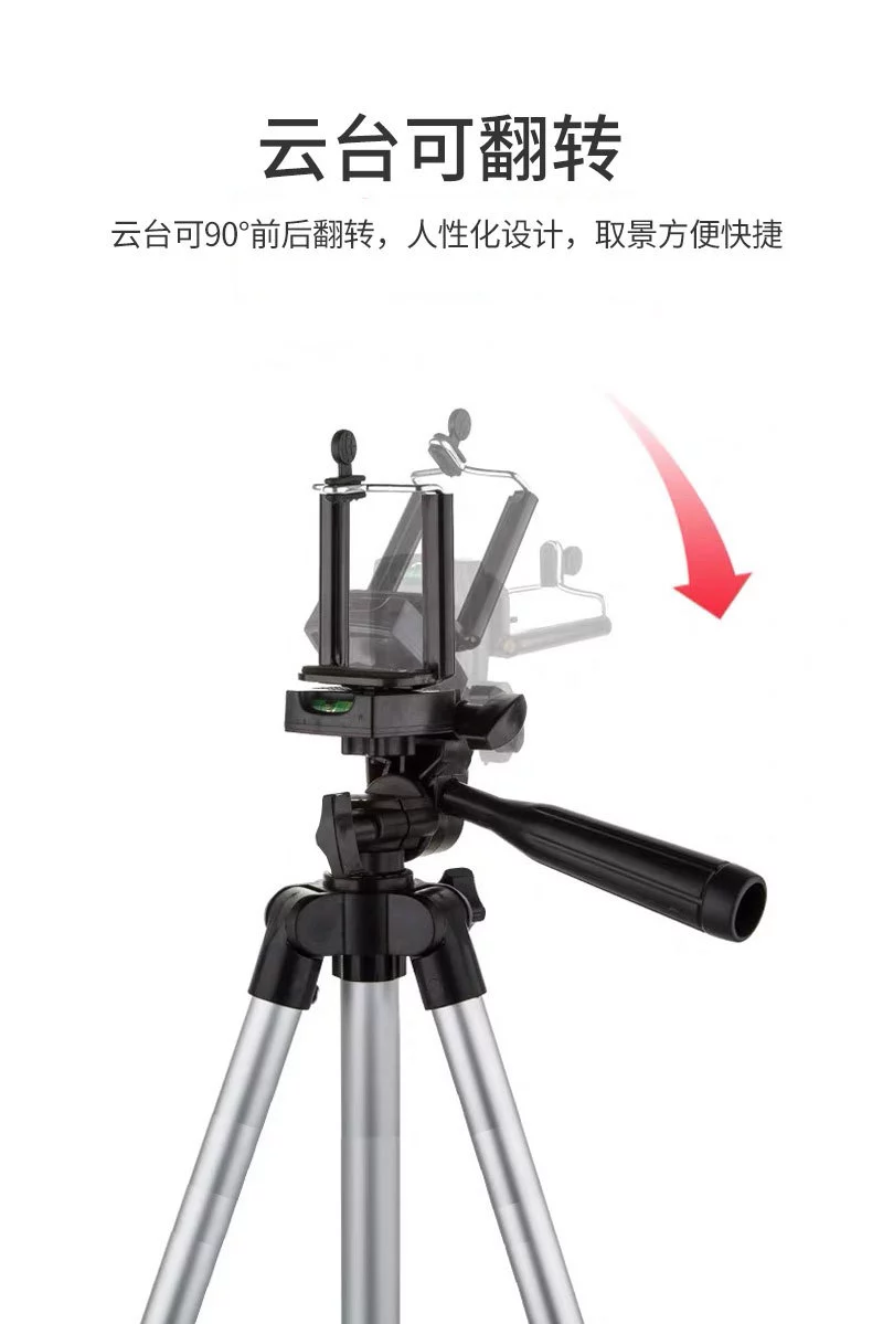 热卖爆款3110三脚架数码相机三角架支架手机主播三脚架摄影三脚架详情图4