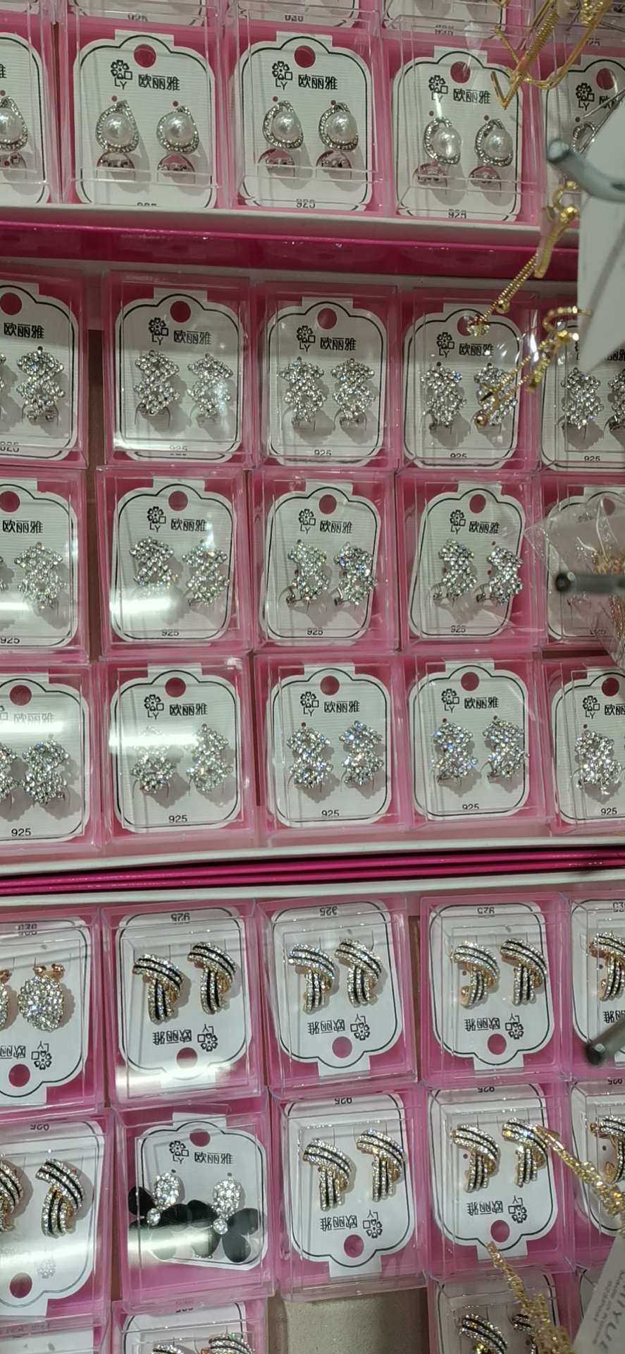 水钻一盒耳环细节图