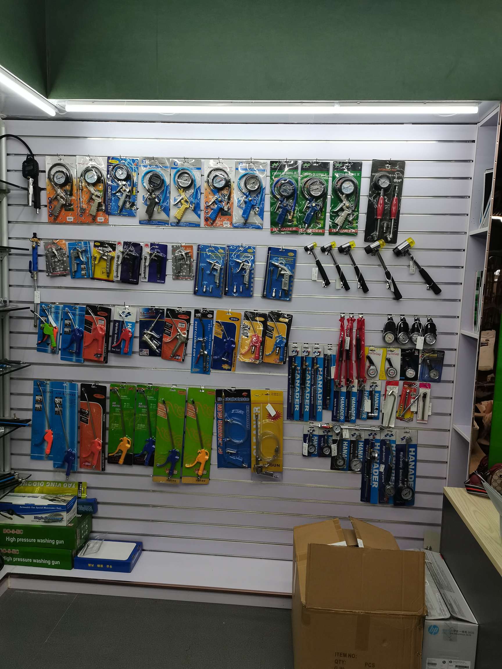 Yiwu Luxiang Trading Firm describe pic - 1