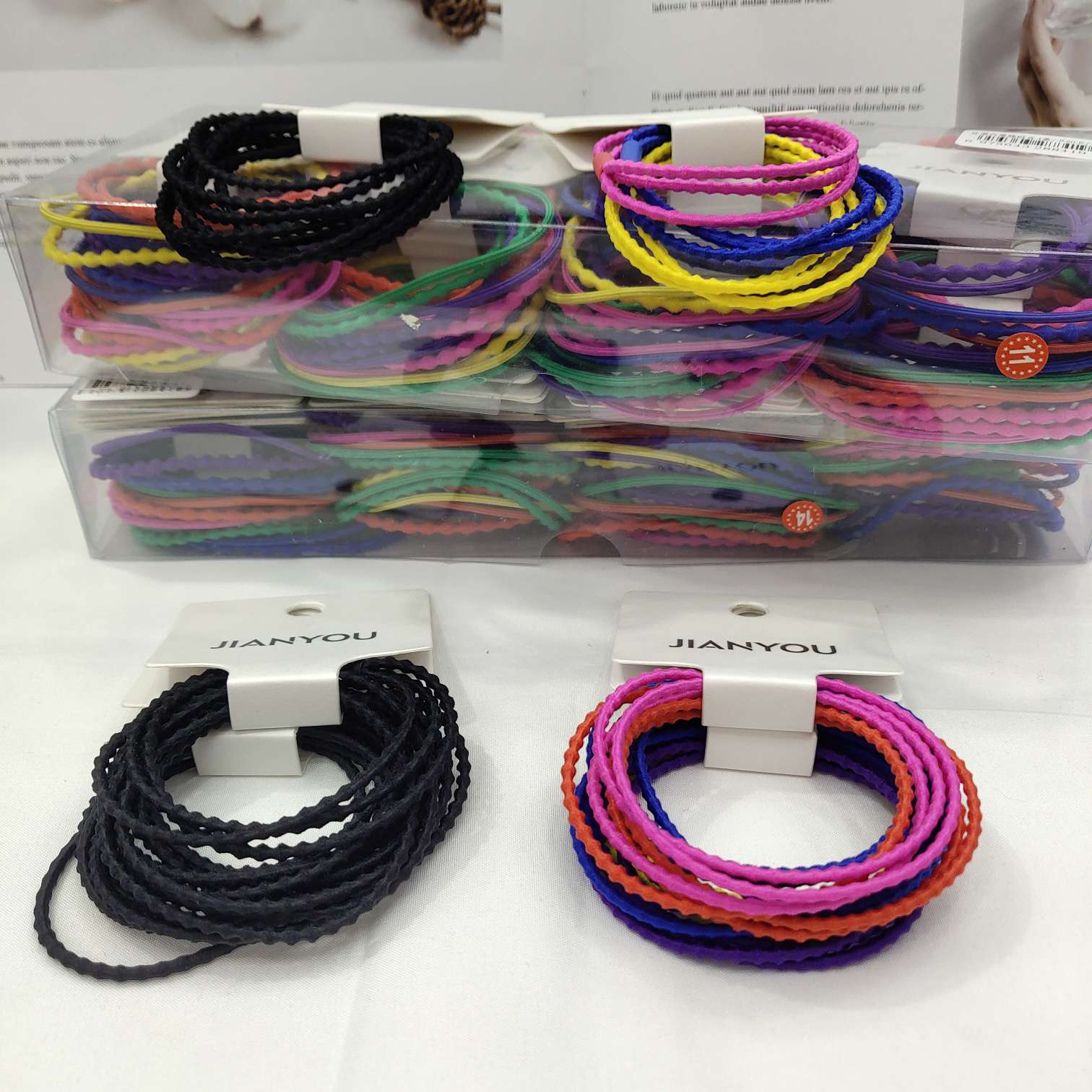 Small bean rubber band thumbnail