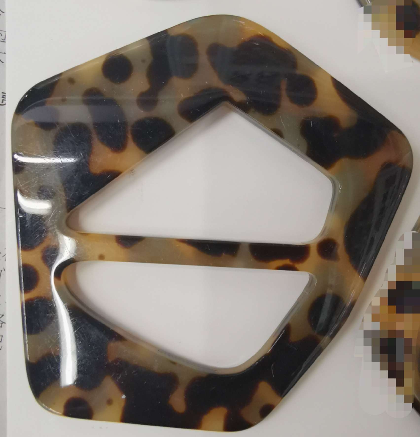 X031 details Picture
