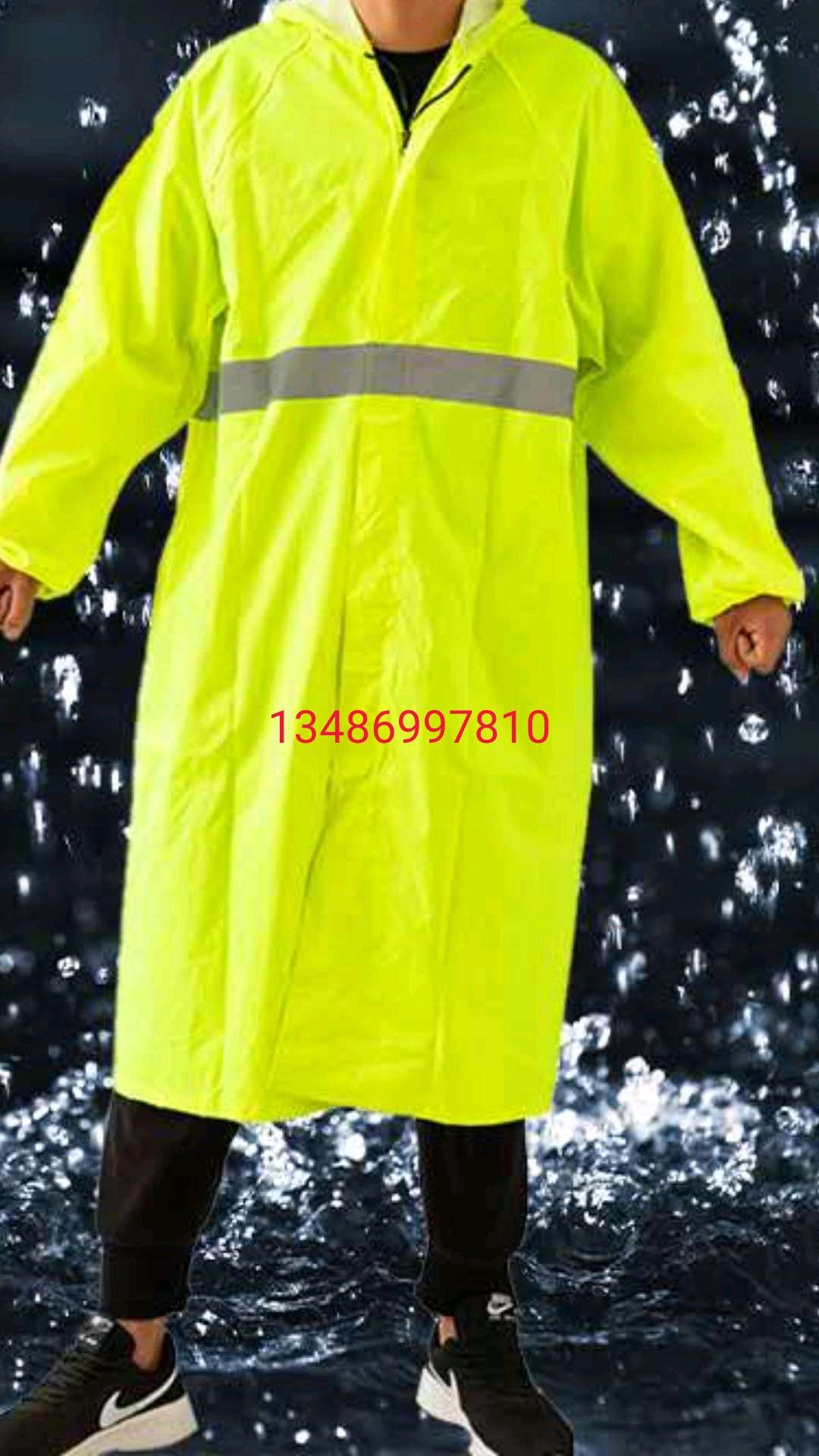 Raincoat Rain pants Suit Pants reflective clothing rain gear to protect against wind and rain undefined