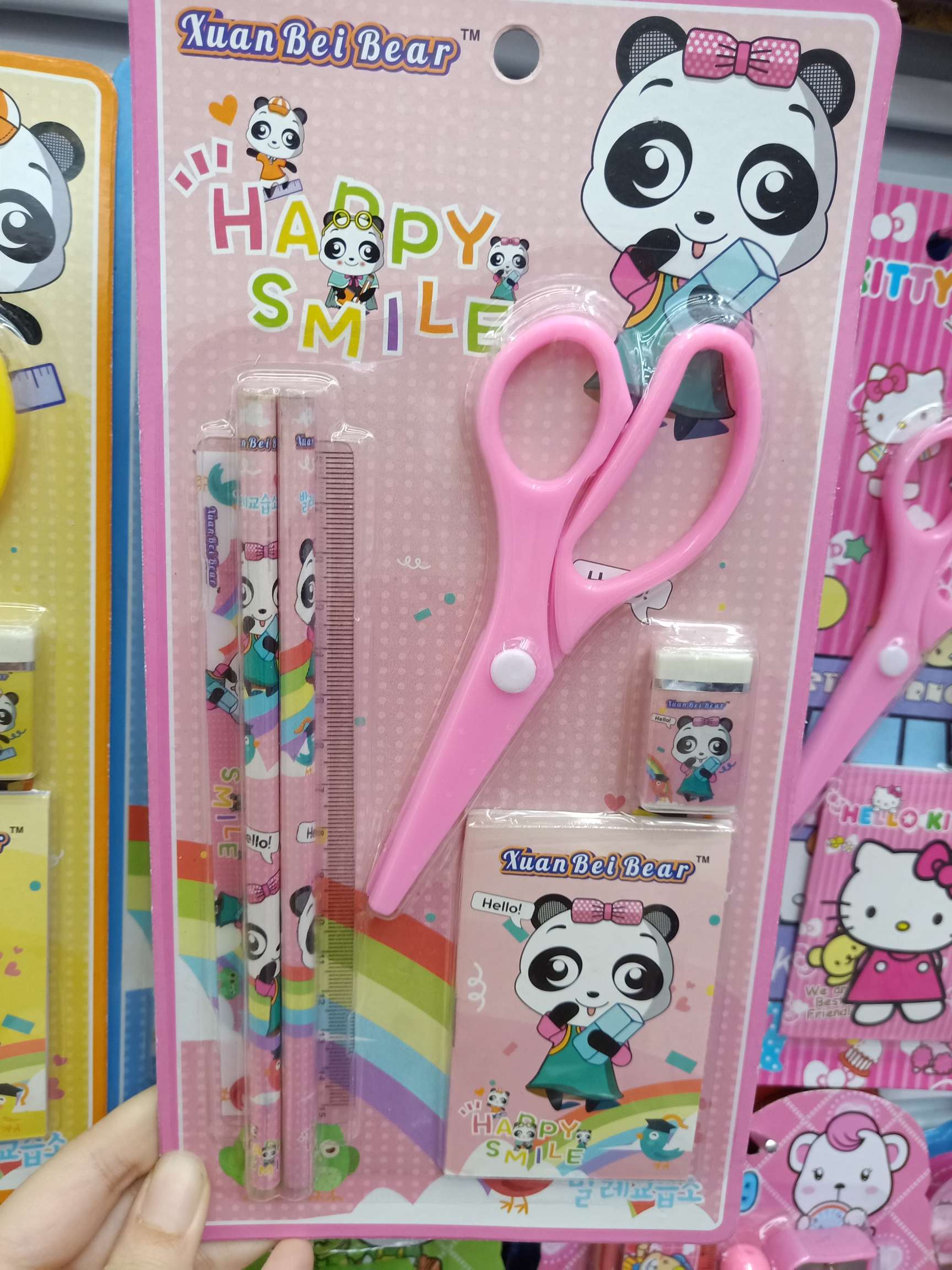 Scissors to suit stationery set thumbnail