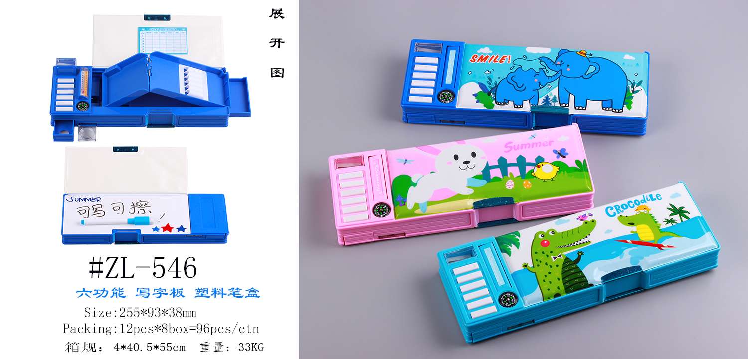 Multi - functional writing case, novel design, with a writing board on the back, with a whiteboard pen, cartoon pattern thumbnail