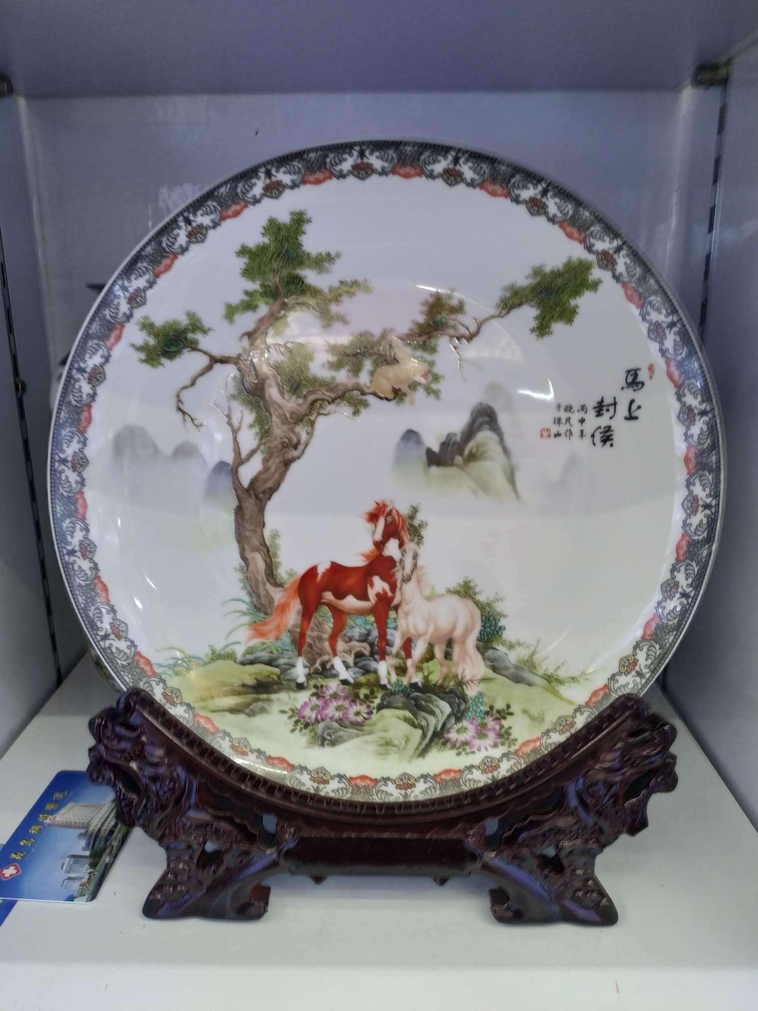 陶瓷摆件马上封侯