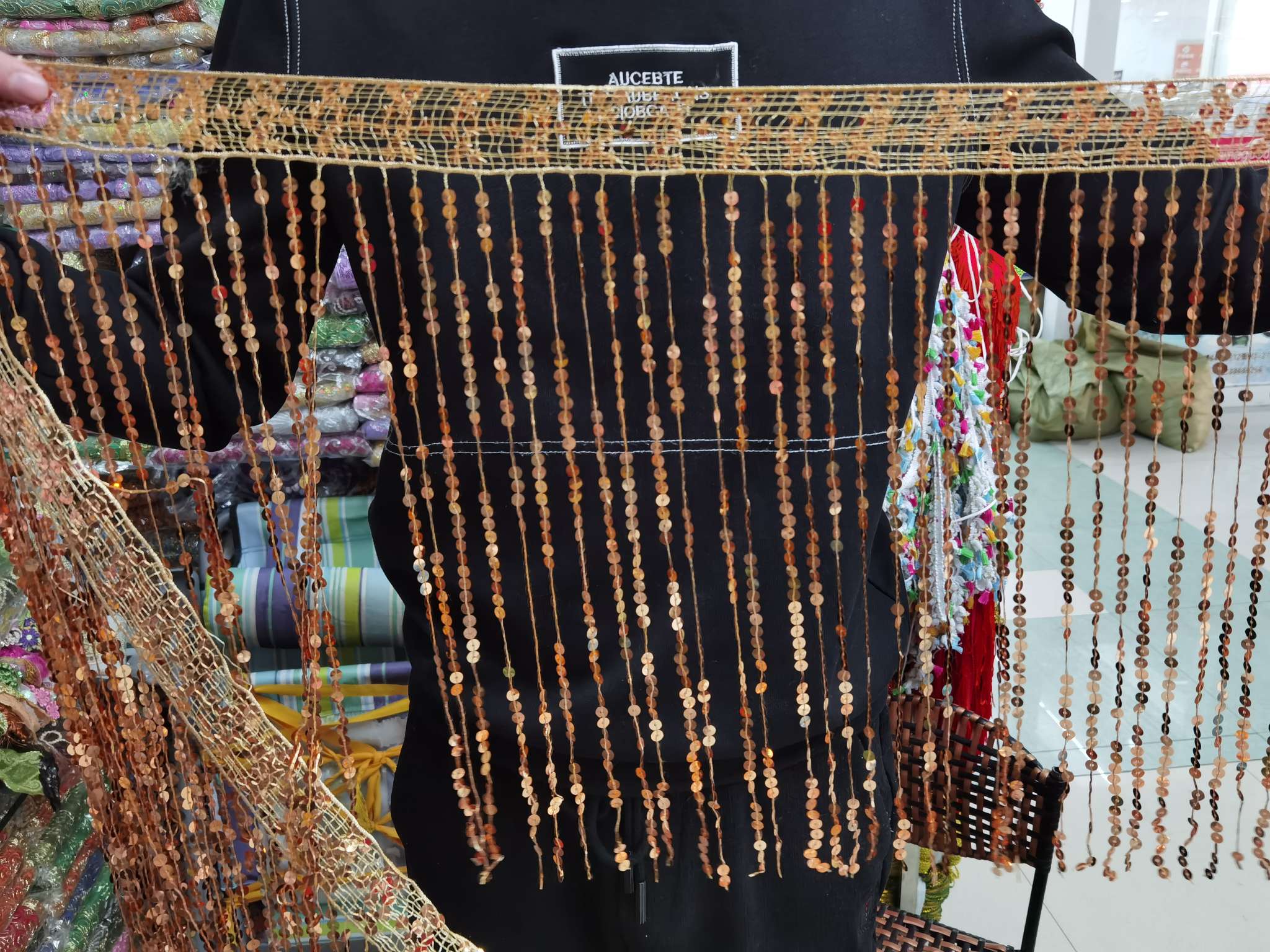 A 40-centimeter-long sequined bristle detail image 1