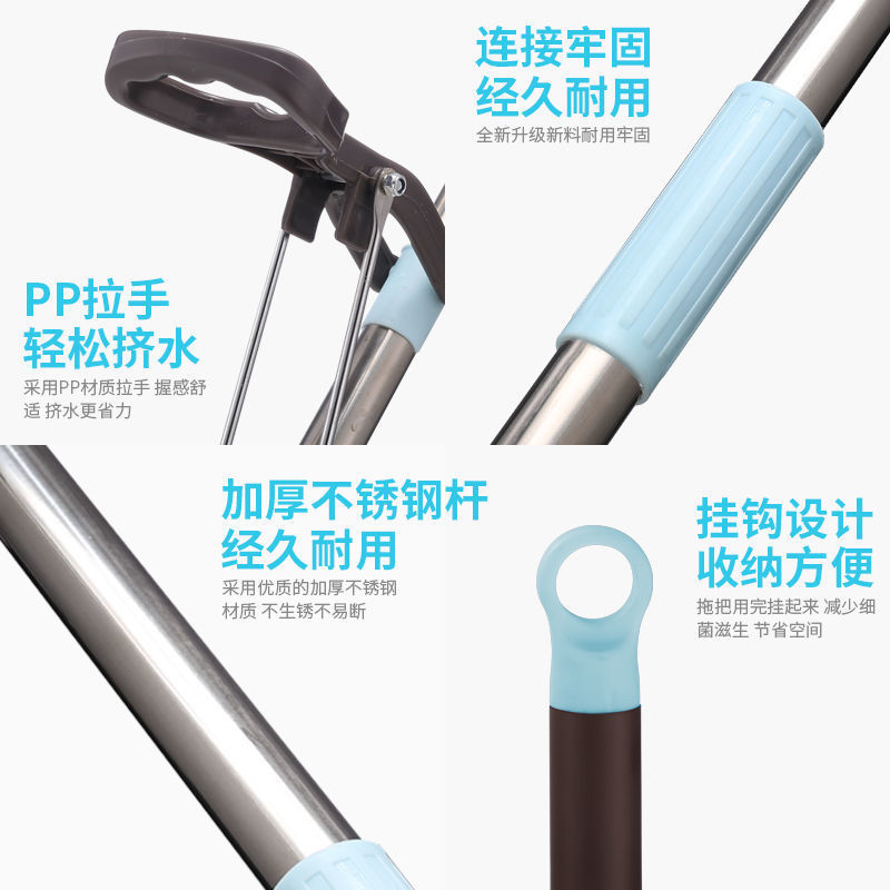 Jiabang hand-held mop, bit sponge mop, folding water-squeezing household rubber cotton mop head, no need for hand washing, lazy water-absorbing mop undefined