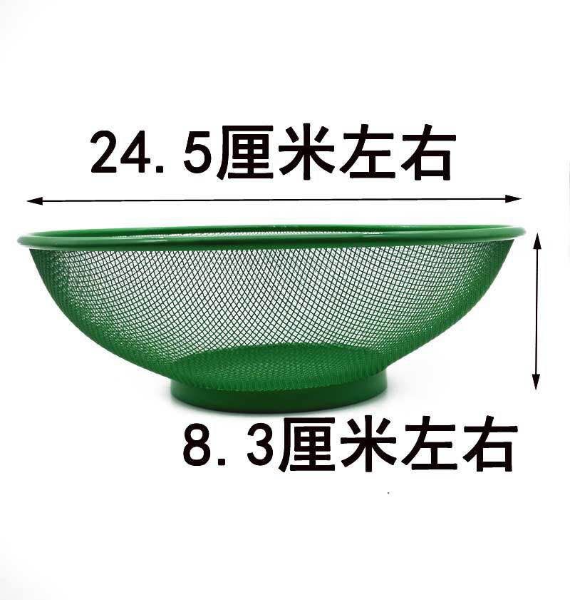 彩米兰 洗米 洗菜篮