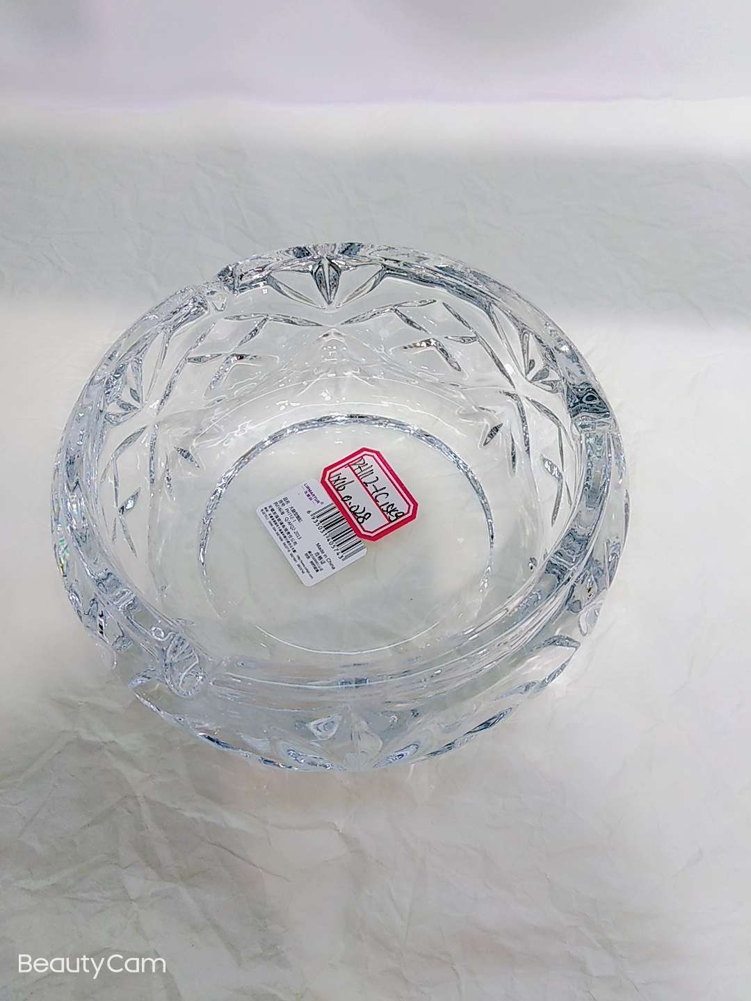Yiheng Glassware High White Material Round Ashtray H112 undefined