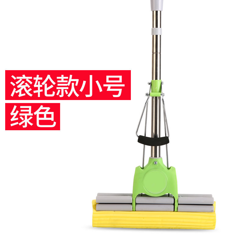 Sponge mop, hand washable dry and wet dual-purpose roller cotton mop, large household floor mop, cotton absorbent mop Application Scenario