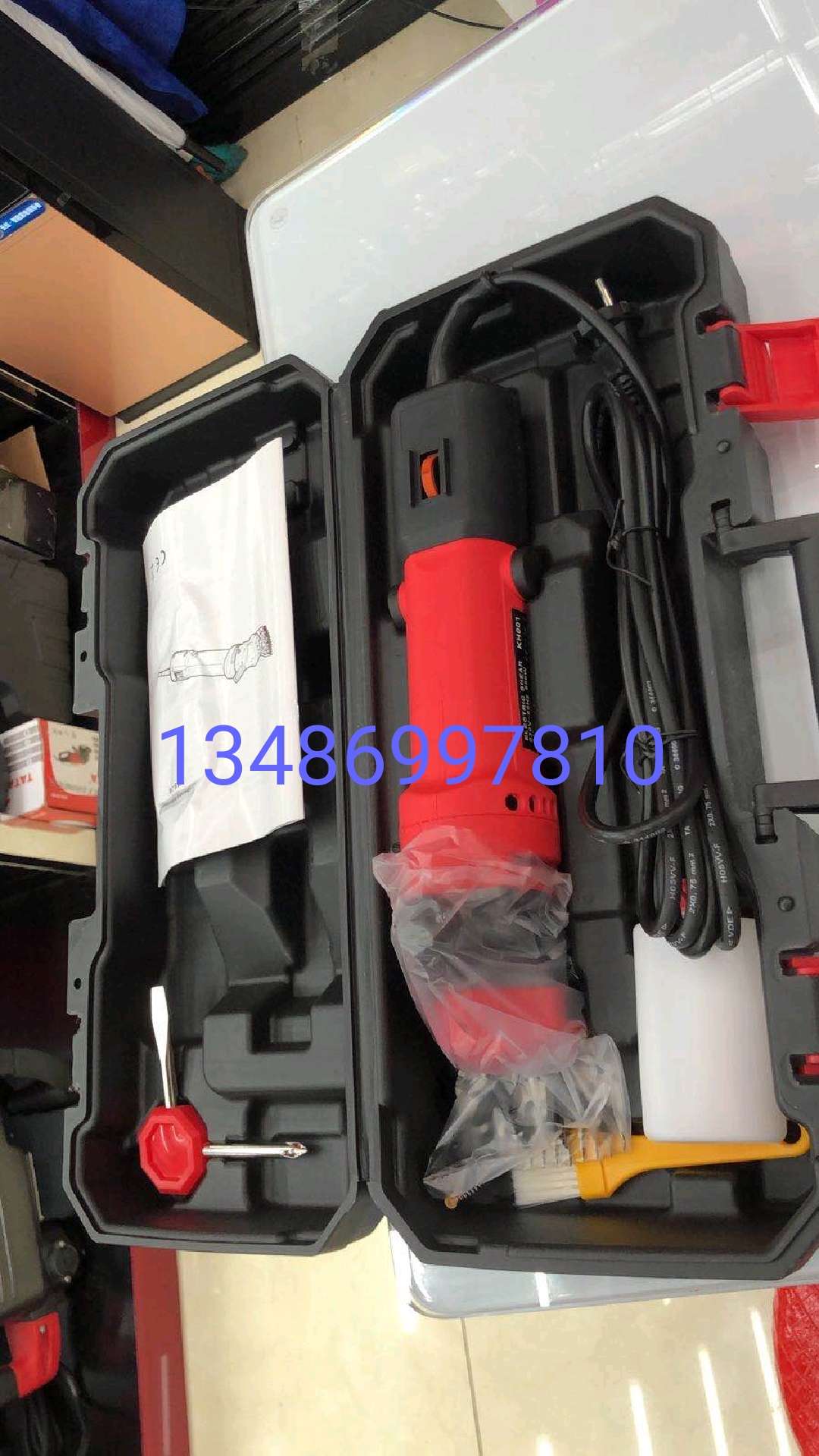 Electric shearers Electric shearers Electric shearers undefined