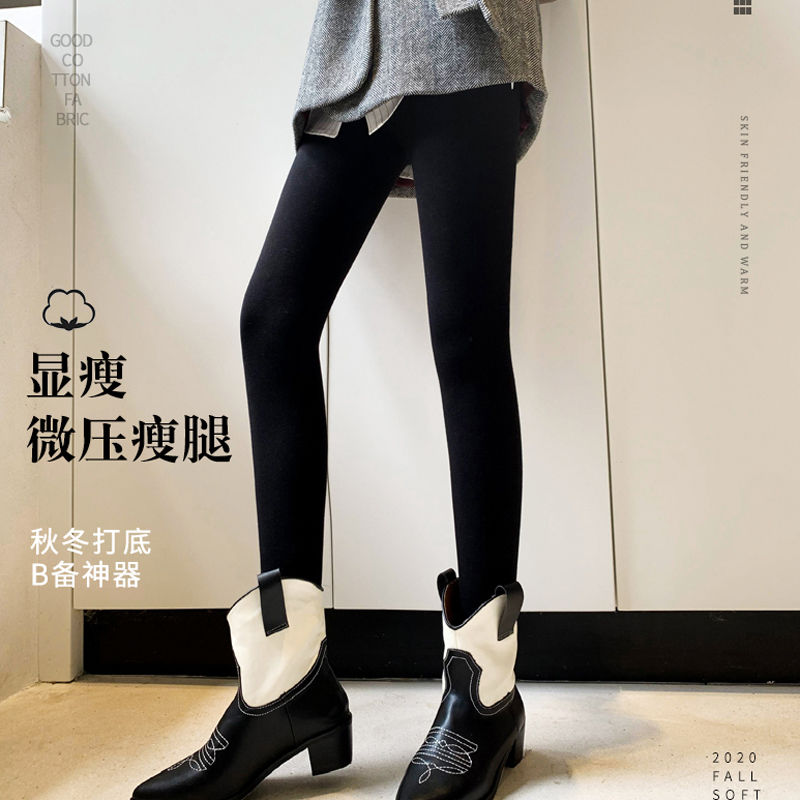 裤32