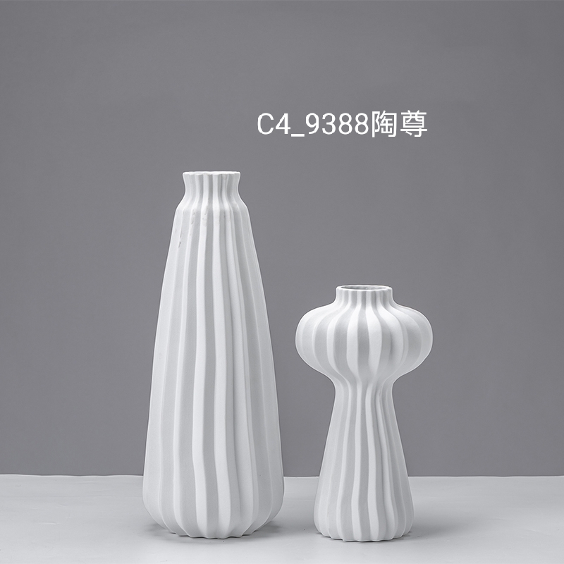景德镇厂家直销北欧轻奢现代陶瓷花瓶高花器白色褶皱摆件图