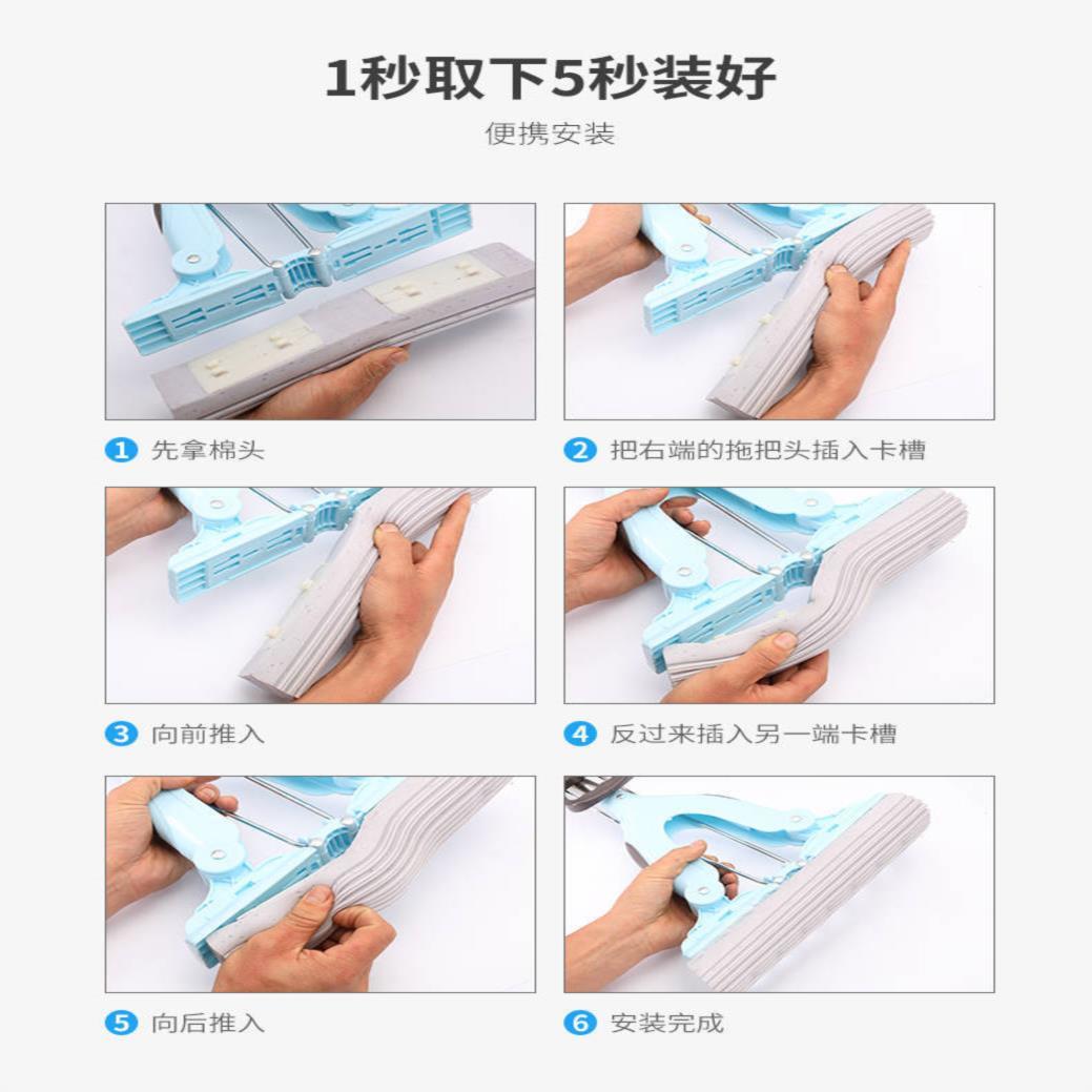 Jiabang hand-held mop, bit sponge mop, folding water-squeezing household rubber cotton mop head, no need for hand washing, lazy water-absorbing mop detail image 17