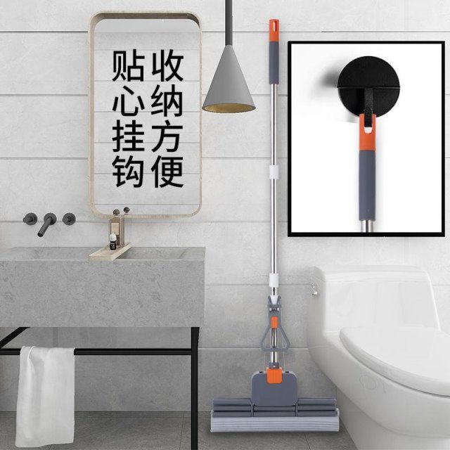 Hand-wash large, lazy person's one-mop, clean wooden floor, rubber cotton mop, household sponge mop, bathroom water absorption, squeeze water, no need Application Scenario