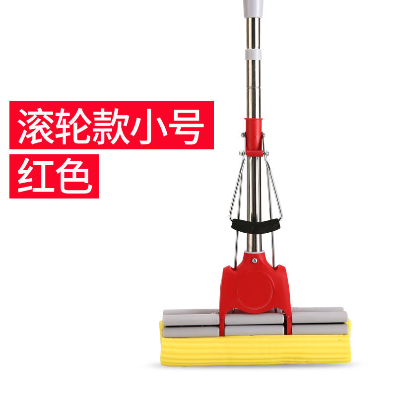Sponge mop, hand washable dry and wet dual-purpose roller cotton mop, large household floor mop, cotton absorbent mop undefined