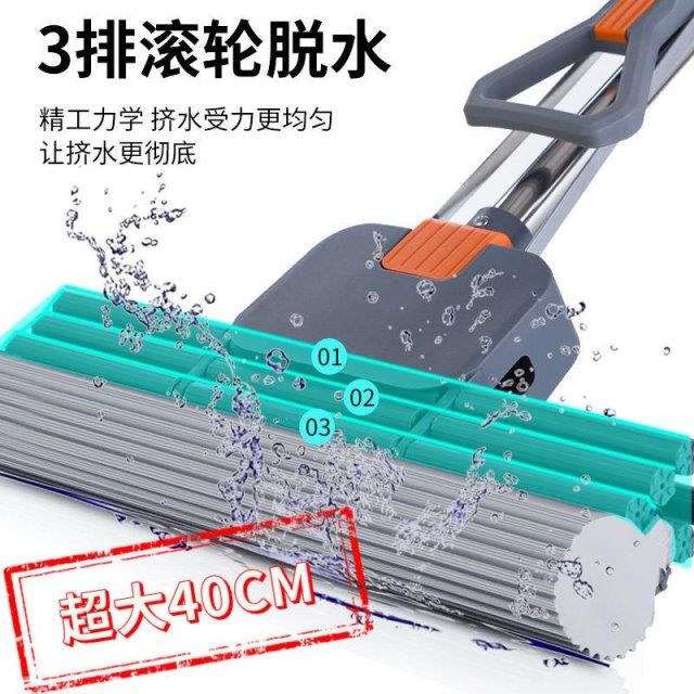Hand-wash large, lazy person's one-mop, clean wooden floor, rubber cotton mop, household sponge mop, bathroom water absorption, squeeze water, no need detail image 15