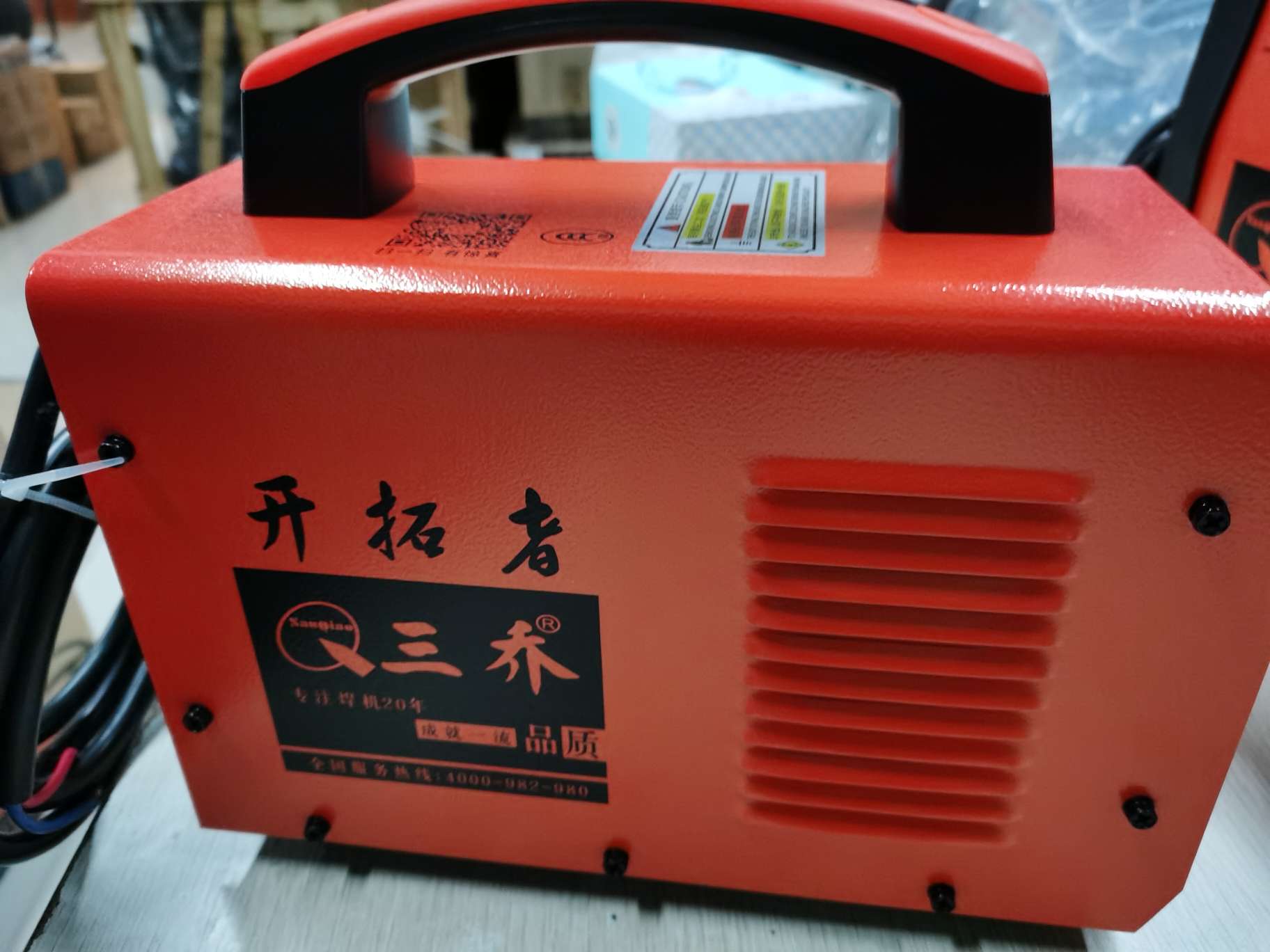 Welding machine 200W details Picture