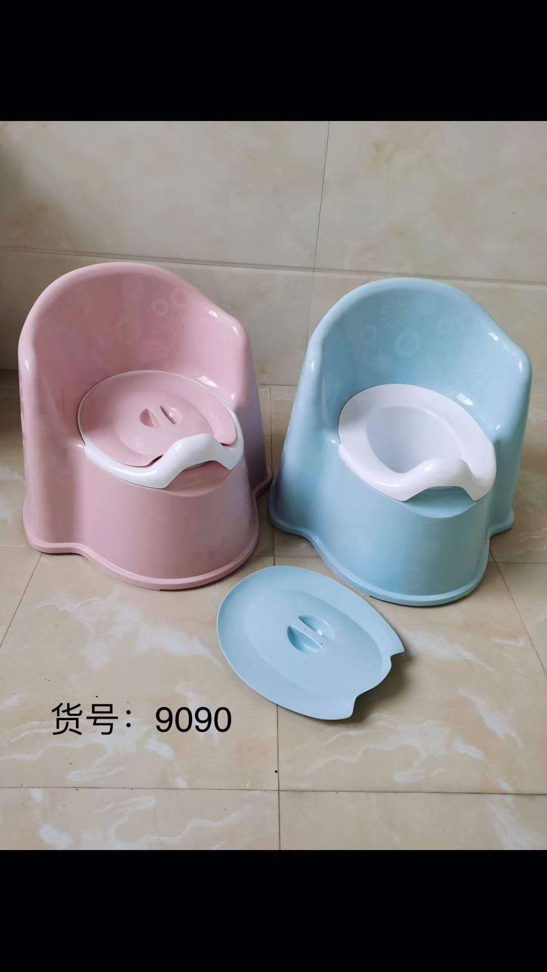 马桶 坐便器 儿童坐便器