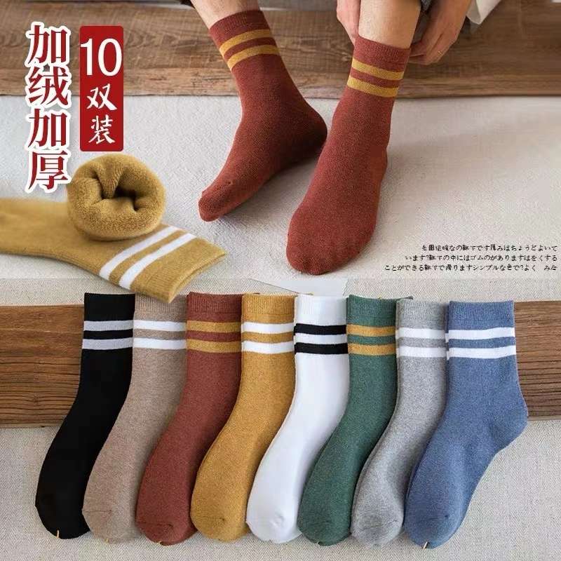 10双袋31405义乌好货加厚毛圈蓄热保暖瞬间锁温御寒保暖秋冬男袜情侣袜淘宝天猫快手唯品会各大平台直播间必备爆款