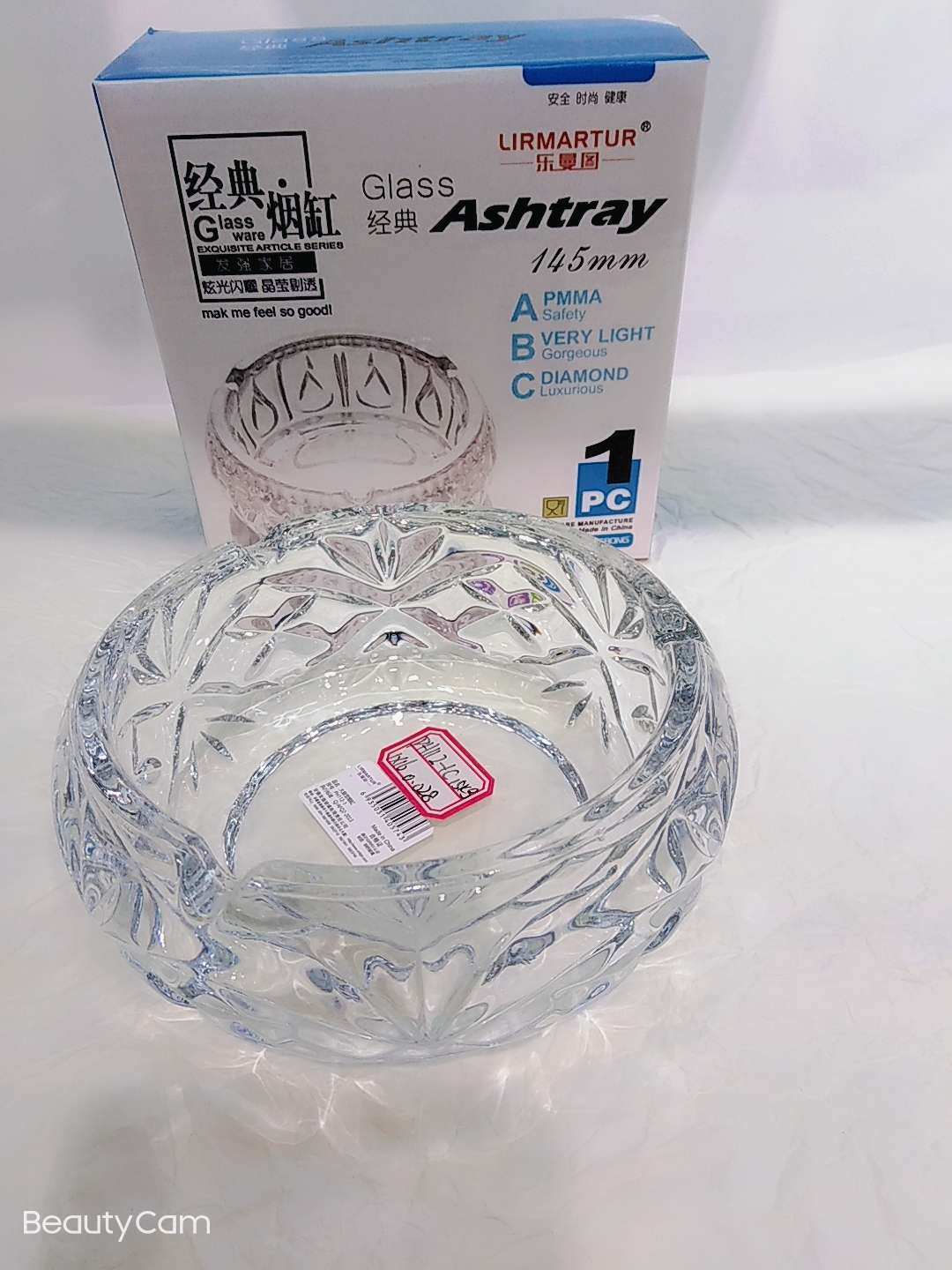 Yiheng Glassware High White Material Round Ashtray H112 Specification image