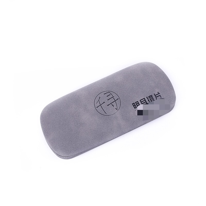 Brand Processing Manufacturers Direct Sales Of New Glasses Box Custom Fashion Glasses Box Wholesale details Picture