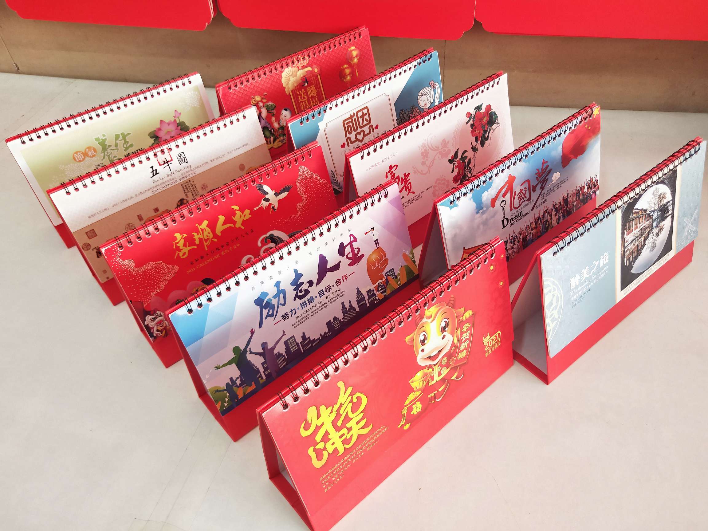 低架三角台历 23x14 外贸 内销 可定制广告 进红纸品详情图3