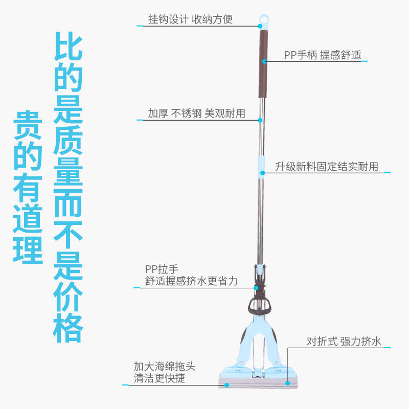 Jiabang hand-held mop, bit sponge mop, folding water-squeezing household rubber cotton mop head, no need for hand washing, lazy water-absorbing mop undefined