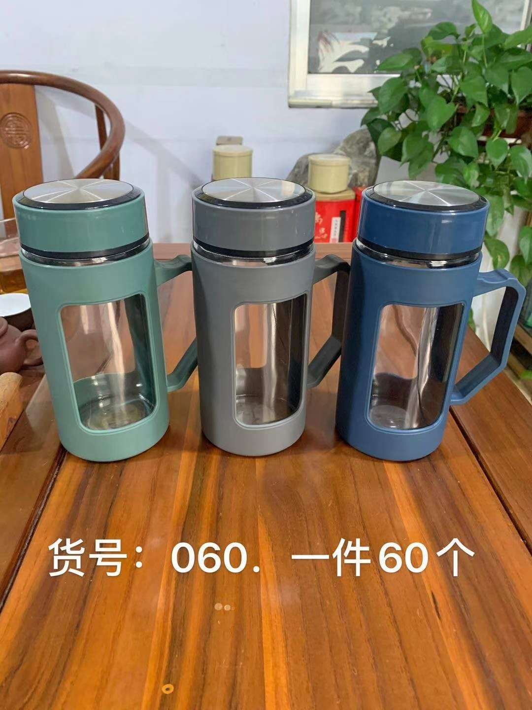 060塑玻办公杯产品图