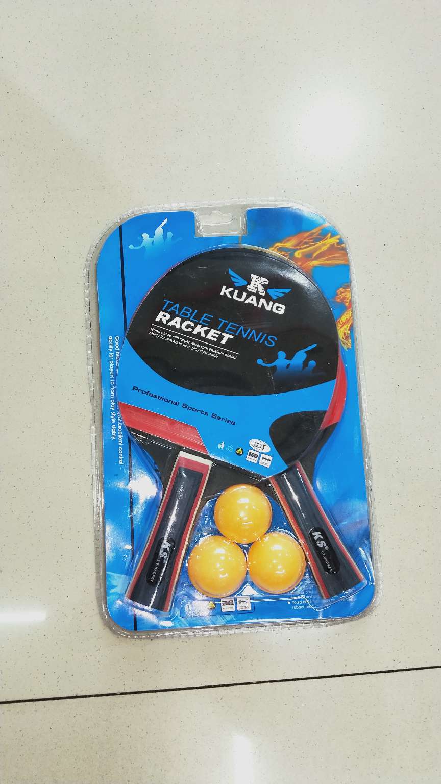 正反胶乒乓球拍套装两拍三球碳素板球拍成人运动户外活动青少年运动比赛乒乓球运动套装
