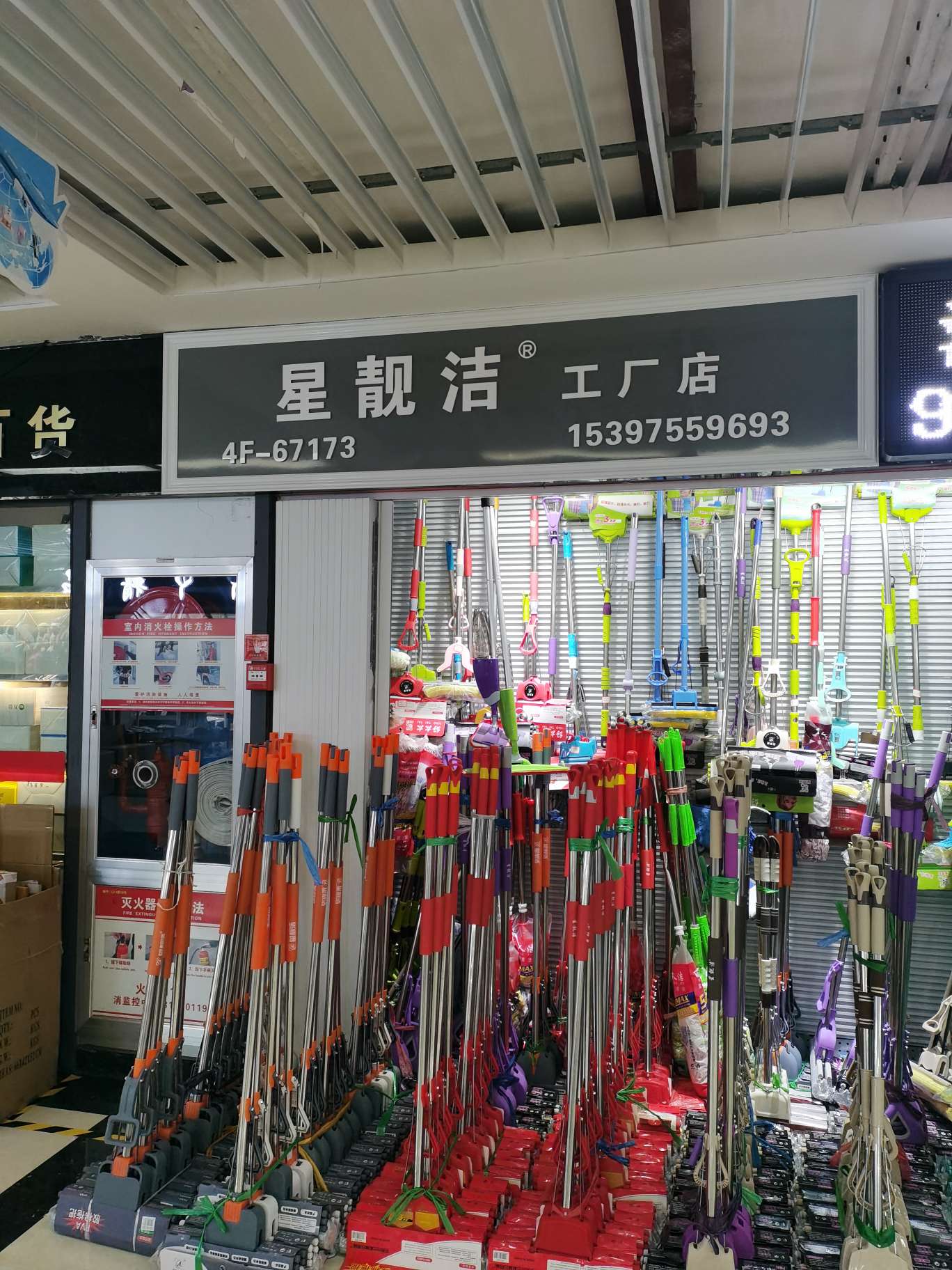 AM104除毛刷大号静电除尘刷去毛刷衣服除毛器衣服刷粘毛刷除毛器详情图20