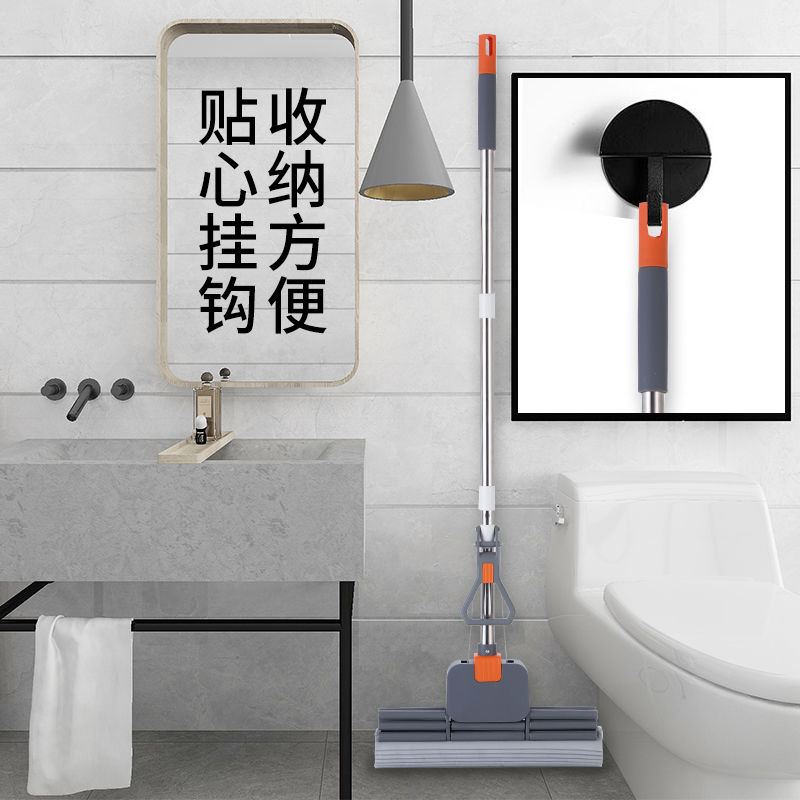 Yujie sponge mop, a household lazy person's one-mop clean, water-absorbing rubber cotton roller mop head, large-sized dry and wet dual-purpose mop detail image 7