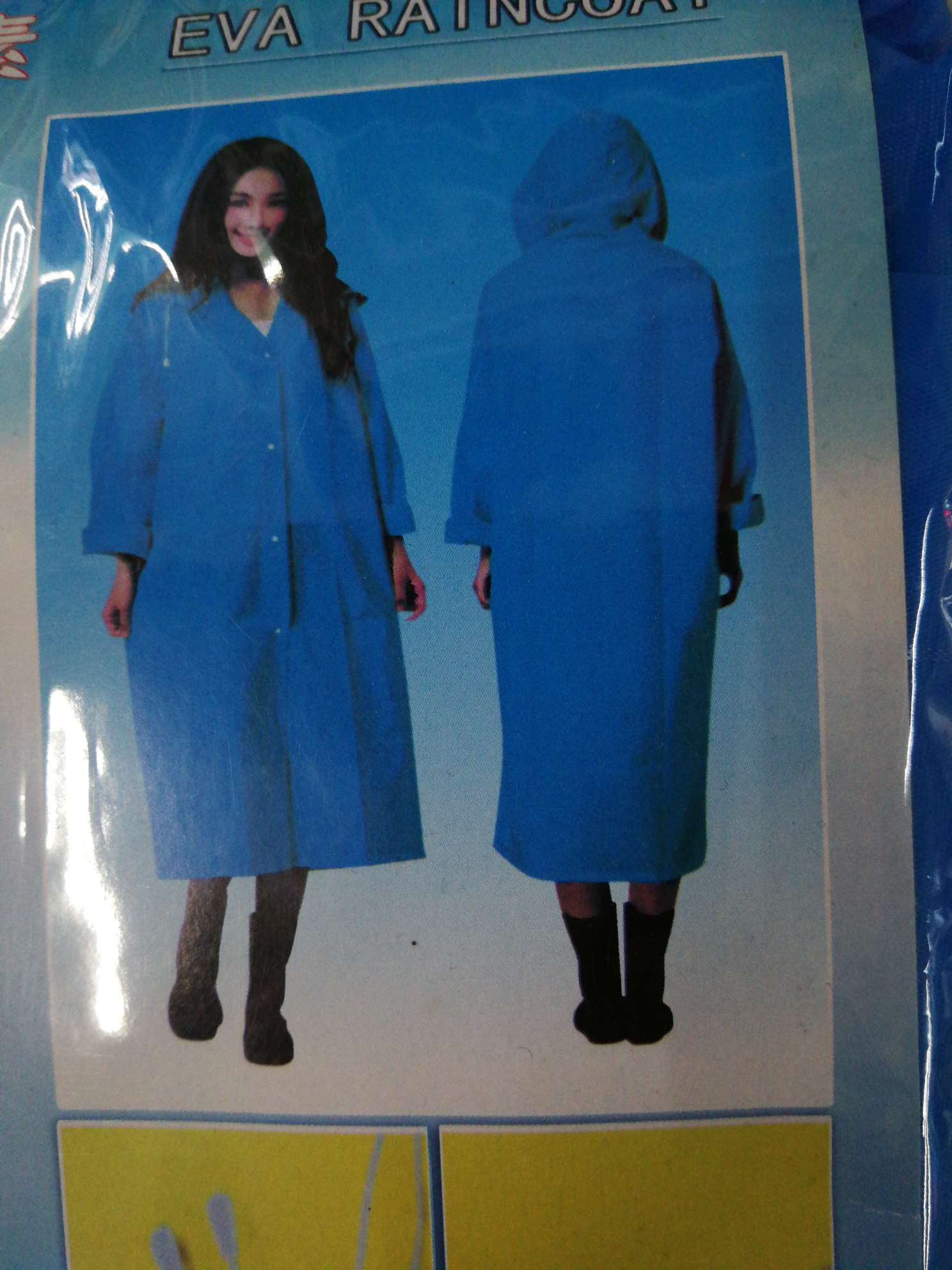 加厚四合扣EVA产品图