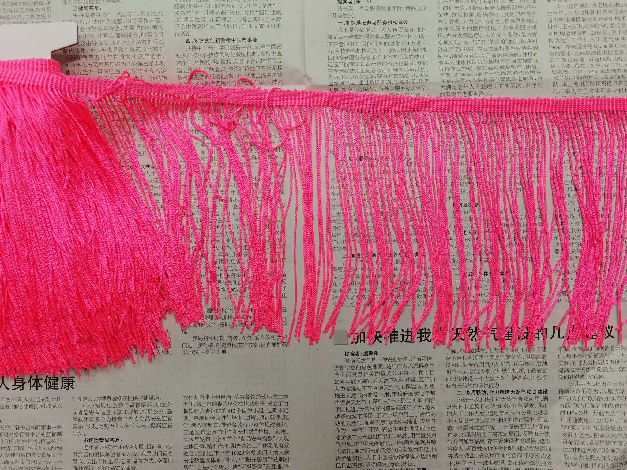 15-centimeter-long filaments
