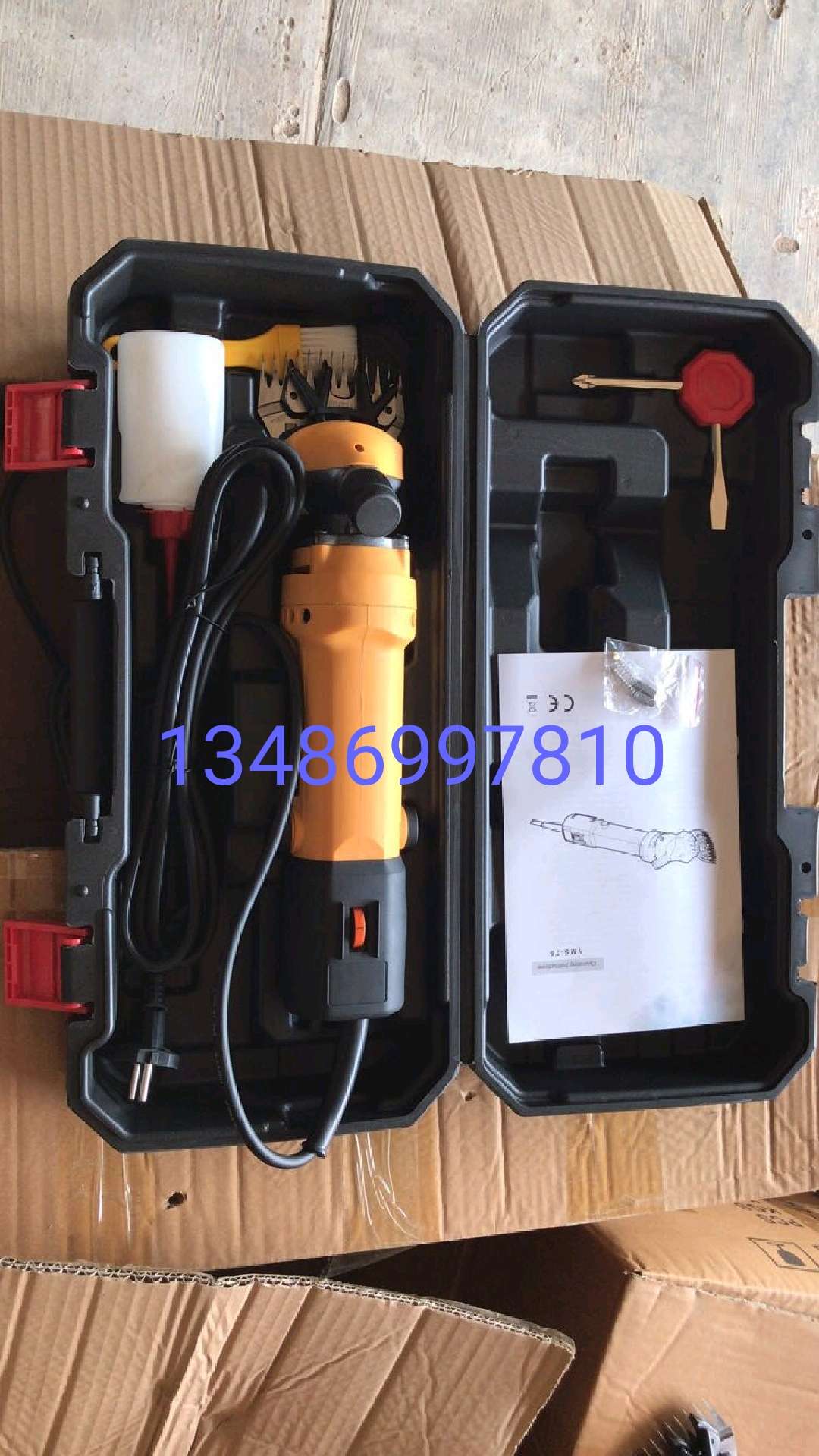 Electric shearers Electric shearers Electric shearers undefined