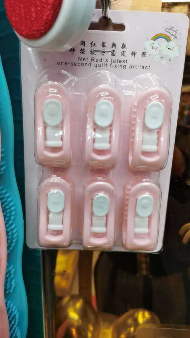 AM104除毛刷大号静电除尘刷去毛刷衣服除毛器衣服刷粘毛刷除毛器详情图12