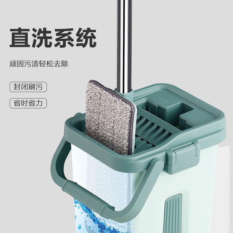 ممسحة، ممسحة مكتبية Specification image