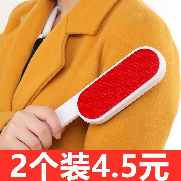 AM104除毛刷大号静电除尘刷去毛刷衣服除毛器衣服刷粘毛刷除毛器详情图7