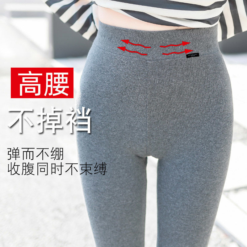 裤50