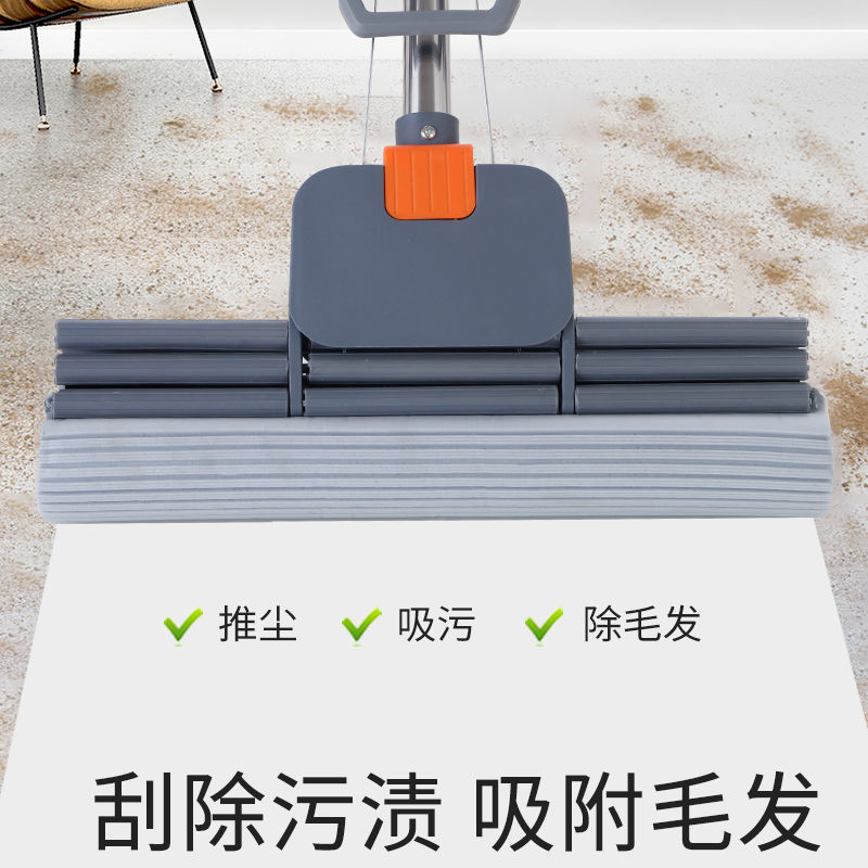 Yujie sponge mop, a household lazy person's one-mop clean, water-absorbing rubber cotton roller mop head, large-sized dry and wet dual-purpose mop Application Scenario