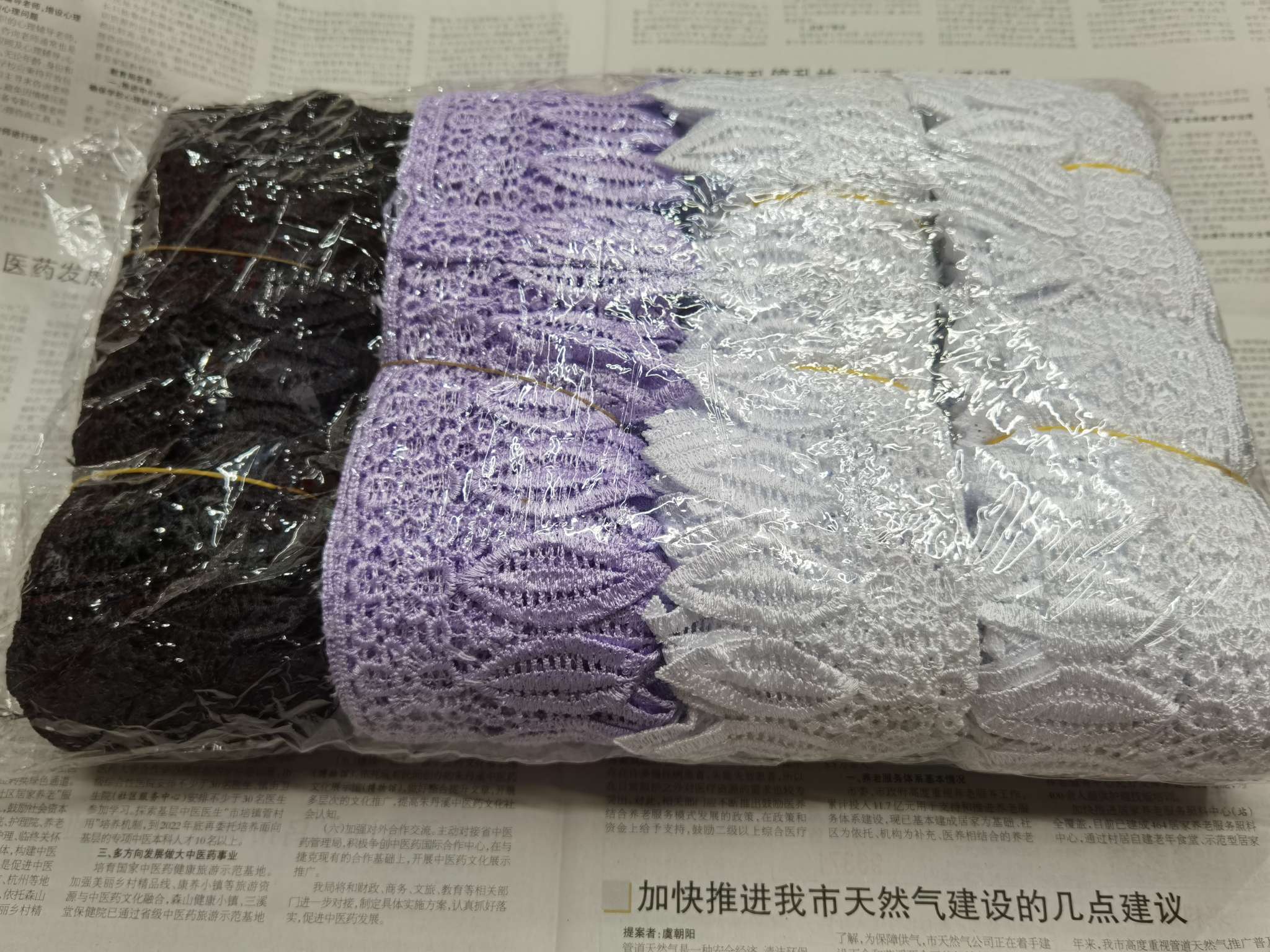 15-yard large leaf lace Specification image