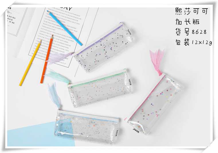 8628#笔袋学生文具盒多功能大容量笔袋