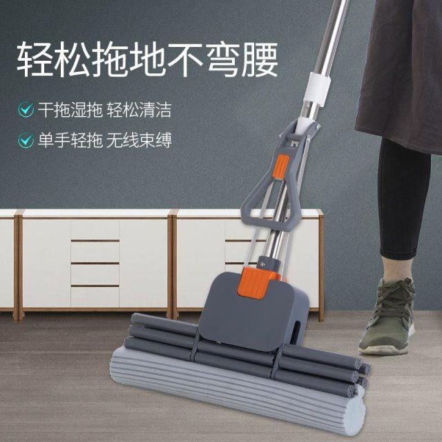 Hand-wash large, lazy person's one-mop, clean wooden floor, rubber cotton mop, household sponge mop, bathroom water absorption, squeeze water, no need detail image 13
