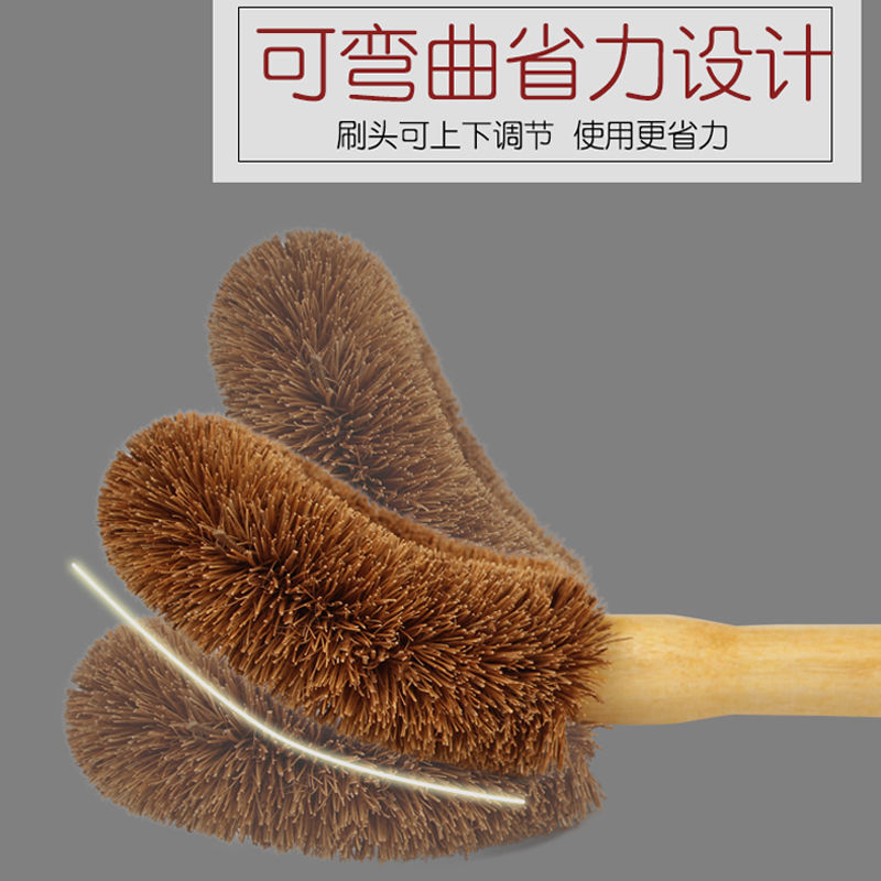 3个椰棕洗锅刷不粘油锅刷子厨房用刷清洁刷长柄清洁洗刷锅碗神器白底实物图