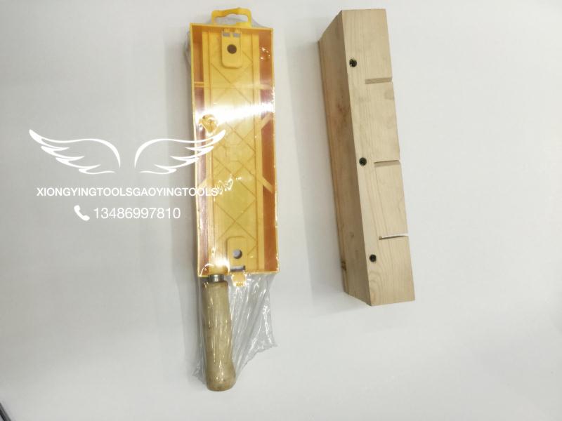 Hand saw Hand saw and back saw Oblique cabinet woodworking saw saw blade Saw blade serrated hardware undefined